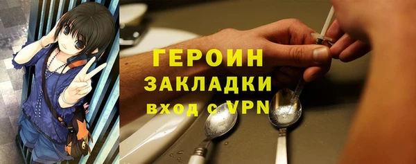 твердый Волосово