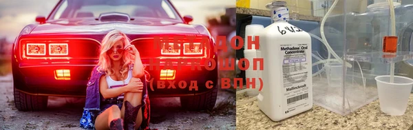 твердый Волосово