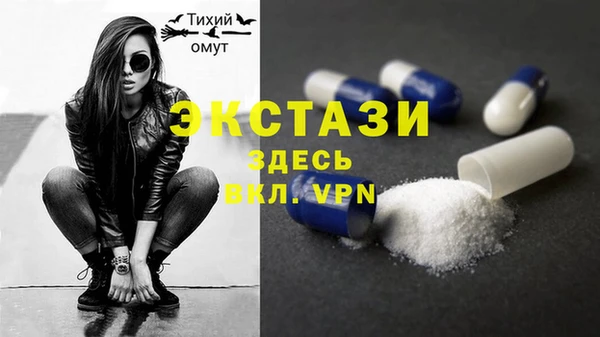твердый Волосово