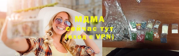 твердый Волосово