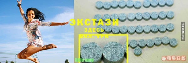 твердый Волосово