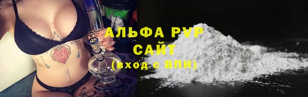 твердый Волосово