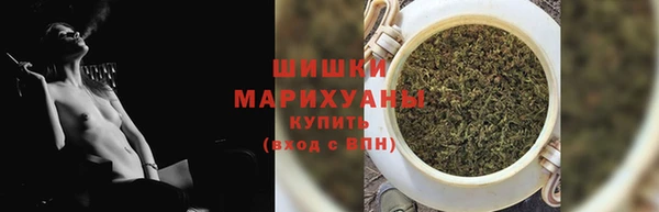 героин Волоколамск