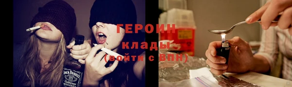 твердый Волосово