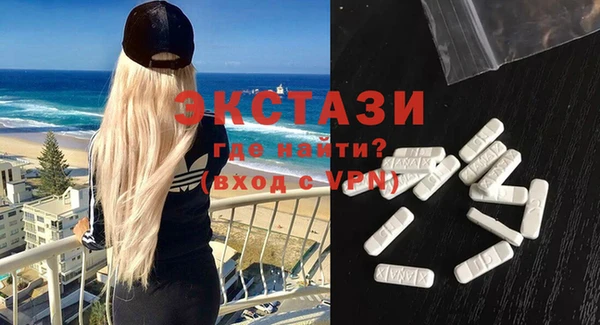 мет Вязники