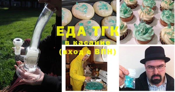 МДПВ Вяземский