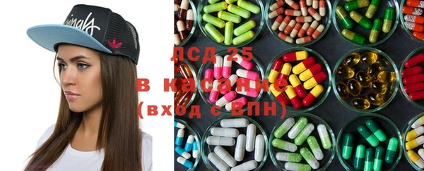героин Волоколамск