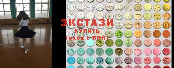 твердый Волосово