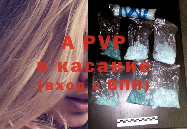 твердый Волосово